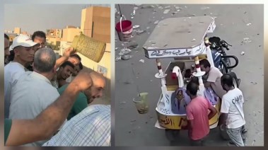  باع آيس كريم بالحبل والجردل