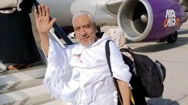الحاج جاد مشرف الرحلة المتوفى