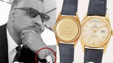 ساعة جمال عبد الناصر