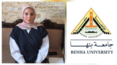 الطالبة زينب 