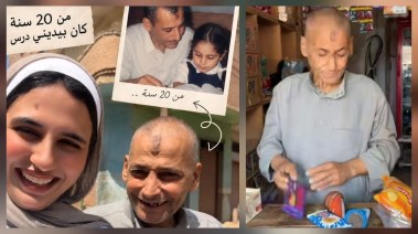 دكتورة هايدي ومعلمها 