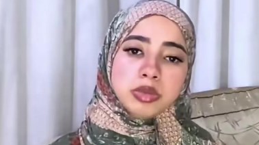 مروة محمد 