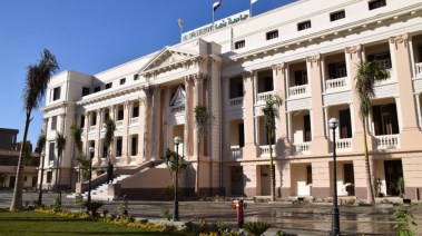 الكشف الطبي للطلاب المستجدين جامعة بنها 2026