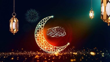  كم شهر باقي على رمضان 2027