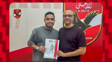 كريم الدبيس