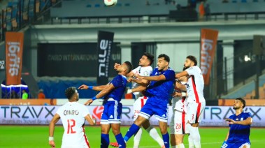 الزمالك وأبو قير للأسمدة