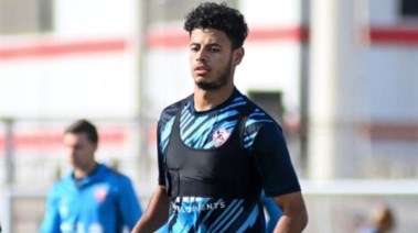 محمد عاطف