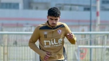الجفالي