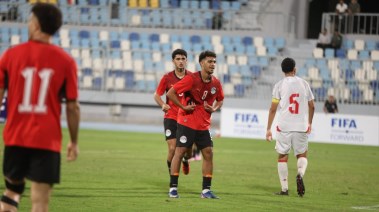 منتخب مصر للشباب مواليد 