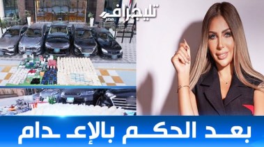 سارة خليفة