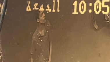 صورة للشخص من كاميرات المراقبة