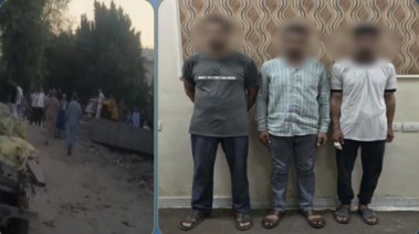 المتهمون