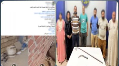 المتهمون
