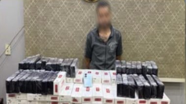 المتهم والمضبوطات