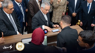 إطلاق خدمة سداد المطالبات القضائية عبر تطبيق سهل