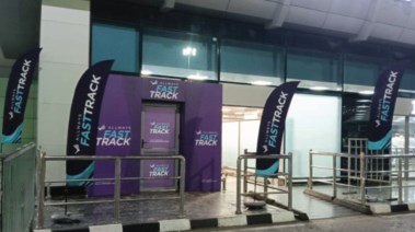 خدمة Fast Track