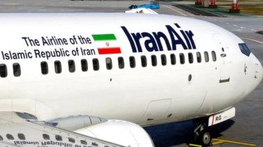 الطيران الإيراني