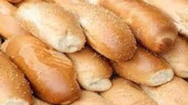 أسعار الفينو