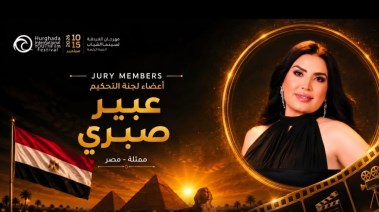 الفنانة عبير صبري 