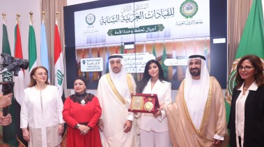الفنانة كارولين عزمي 