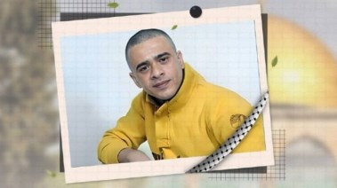 ضحية وحشية سجون الاحتلال ثائر أبو عصب