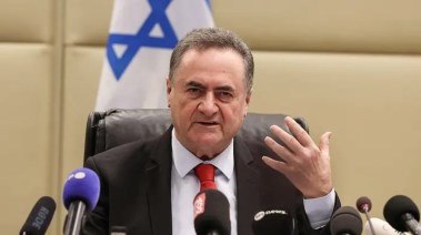 وزير الدفاع الإسرائيلي يسرائيل كاتس