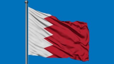 مملكة البحرين 