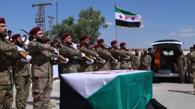 تشييع ١١ عنصر من الدفاع السورية 