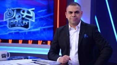كريم حسن شحاتة