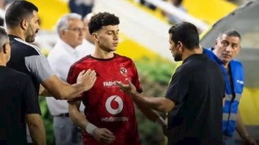 علي محمود