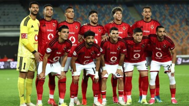 الأهلي