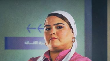 ناندا محمد 