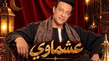 الفنان محمد عبد الحافظ 