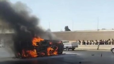 الحادث