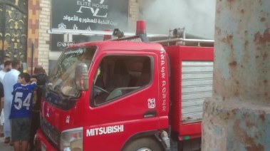 مطافى