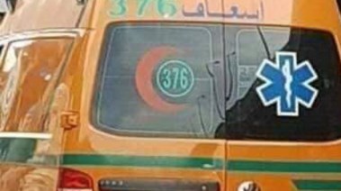 أرشيفية