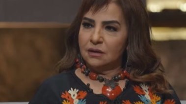 الفنانة فاطمة الكاشف 