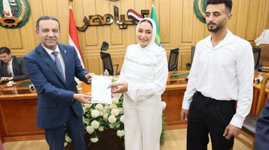 لقطة من عقد القران