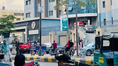 صورة لمستشفى شبين الكوم التعليمي