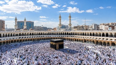 مكة المكرمة 