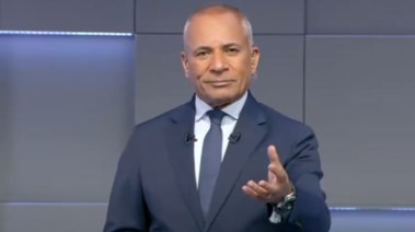 الإعلامي أحمد موسي