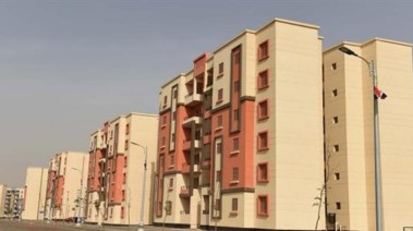 شقق الإسكان الإجتماعي 