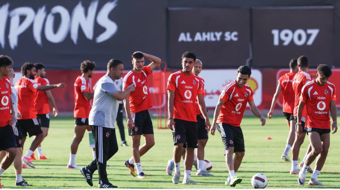 الأهلي 