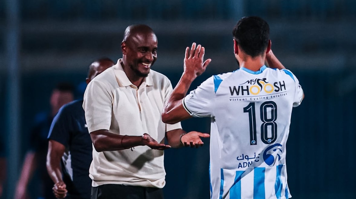 بيراميدز 