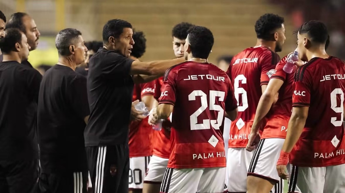 الأهلي 