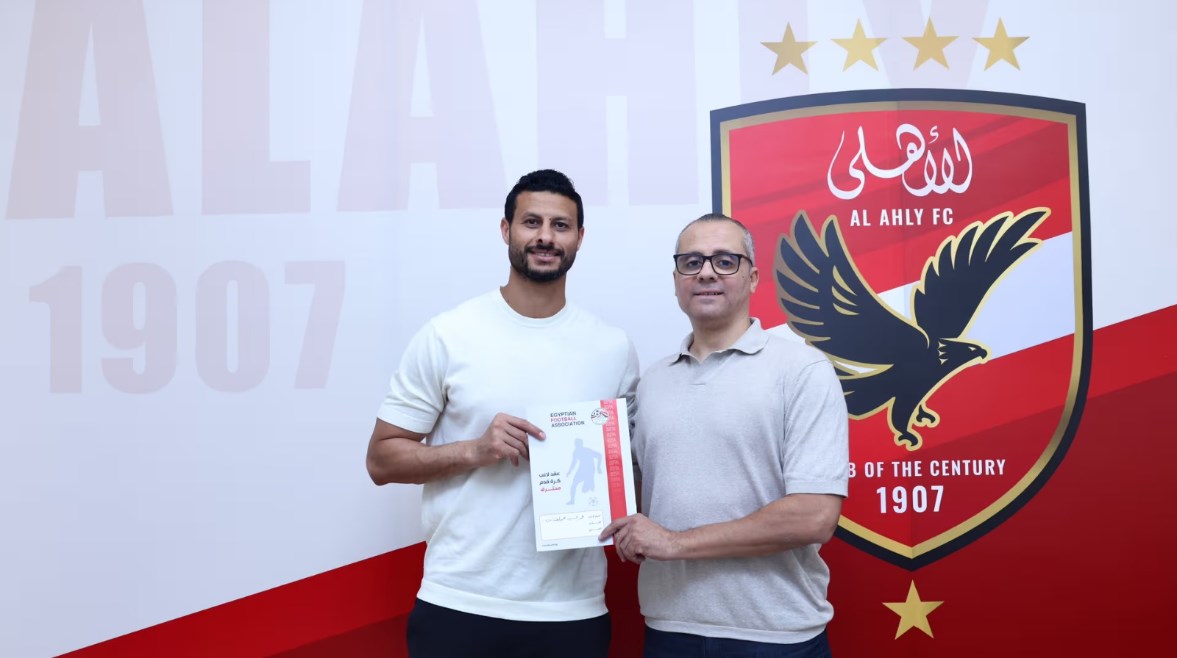 الأهلي يعلن تمديد عقد محمد الشناوي