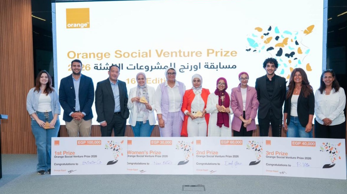 مسابقة OSVP 2026