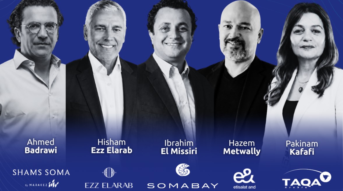 قمة “صوت مصر – Narrative Summit 2026”