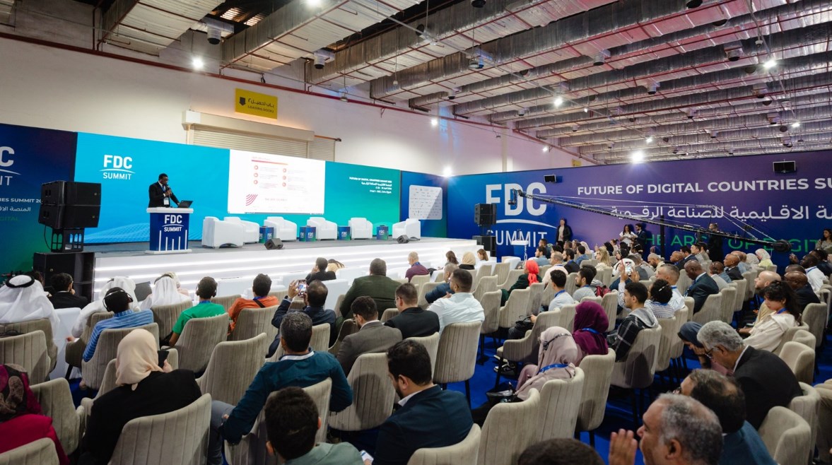  قمة FDC Summit