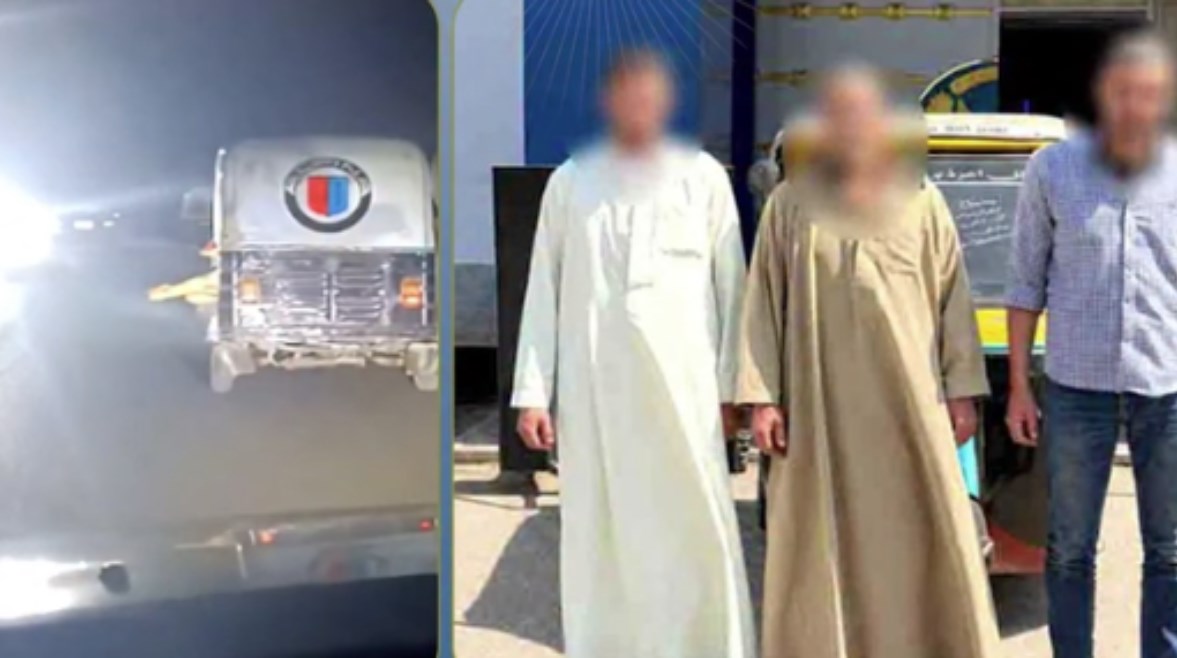 المتهمين